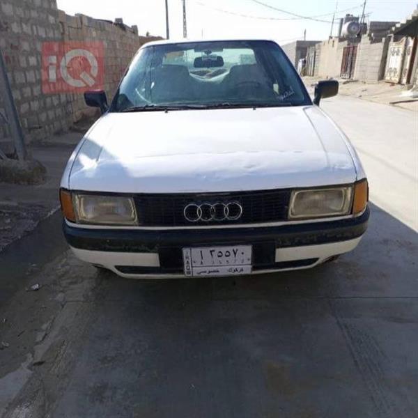 Audi for sale in Iraq